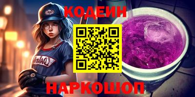MDMA Premium VHQ Балаково
