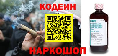 MDMA Premium VHQ Балаково