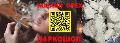 MDMA Premium VHQ Балаково