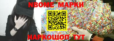 MDMA Premium VHQ Балаково