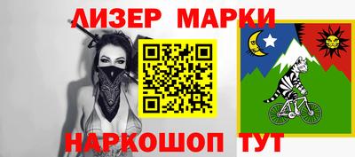 MDMA Premium VHQ Балаково