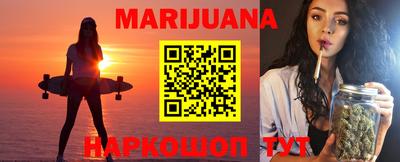 MDMA Premium VHQ Балаково