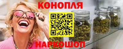 MDMA Premium VHQ Балаково