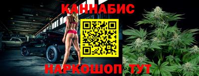 спайс Коммунар