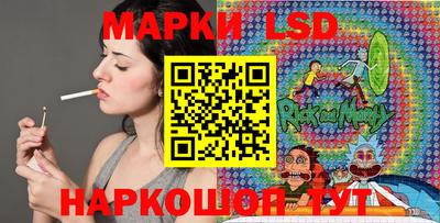 MDMA Premium VHQ Балаково