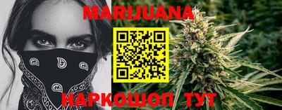 дурь Конаково