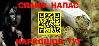 кристаллы Балашиха