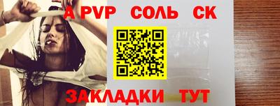 MDMA Premium VHQ Балаково
