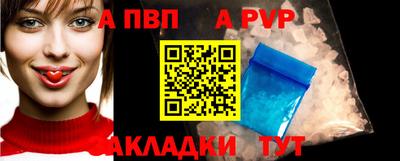 MDMA Premium VHQ Балаково