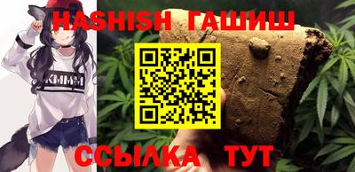 MDMA Premium VHQ Балаково
