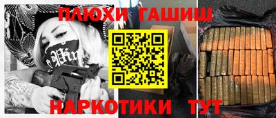 MDMA Premium VHQ Балаково