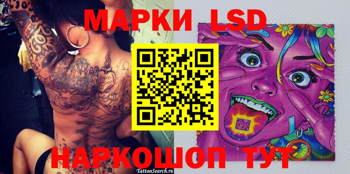 Бошки Шишки  Cocaine  A PVP СОЛЬ   МЕТ  Городец  Вход с VPN  Меф кристаллы  ГАШИШ 